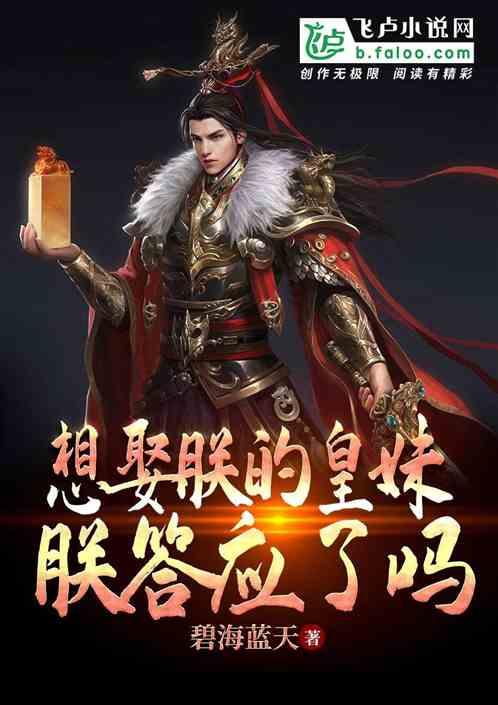 名流设计
