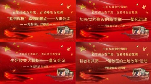 中新2月9日起实现互免签证 携程将组织首批免签采风团入境狮城