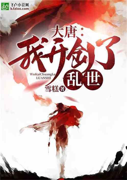 车被撞了对方全责可以要求哪些赔偿游戏画面