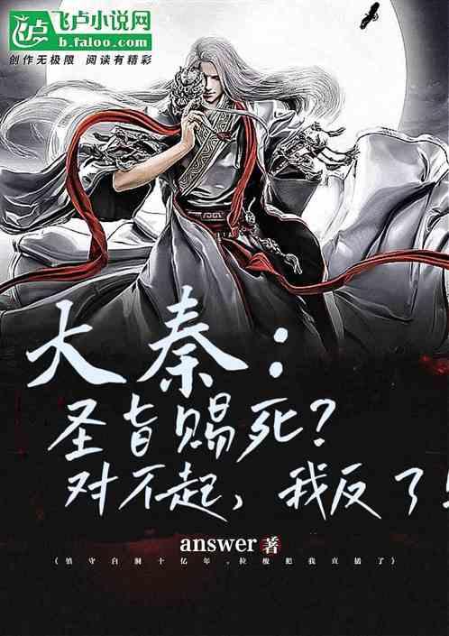 带你了解 糖尿病并发症