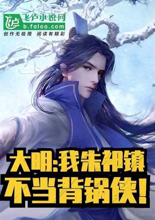 逃离破旧弃城