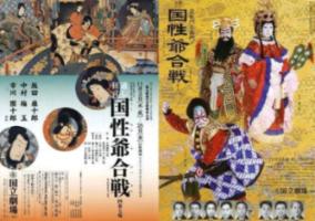 全民烧脑3去广告版