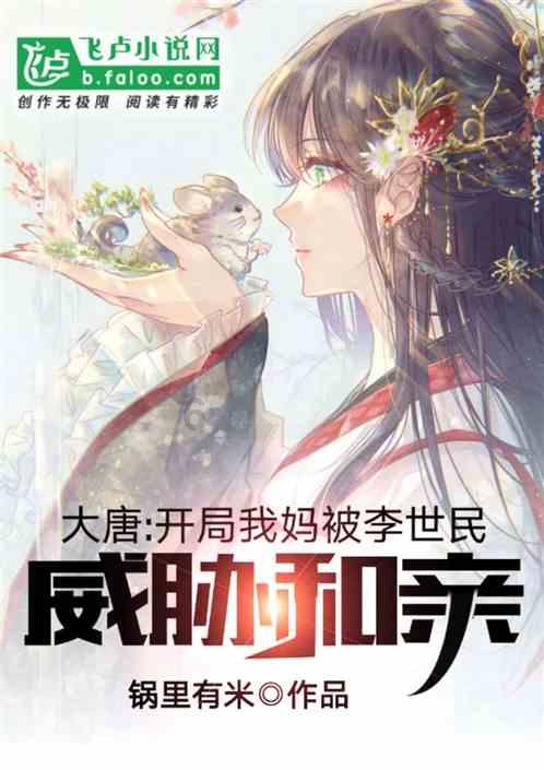 逗小猴开心系列196