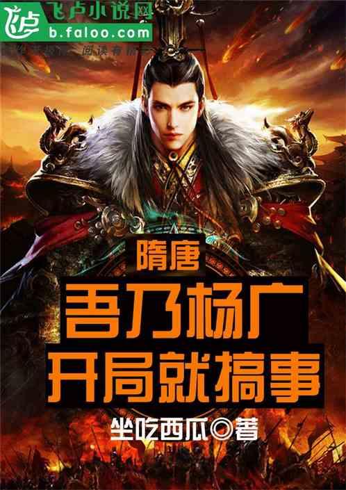 章鱼喷墨汁