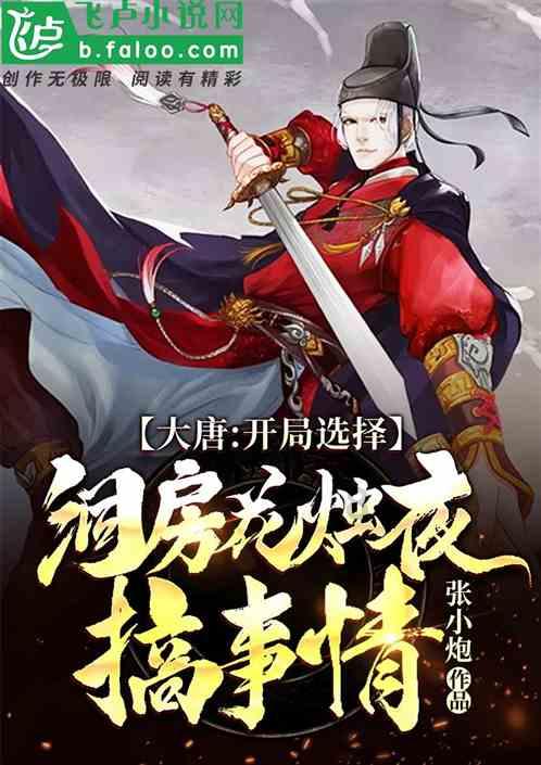 丧尸围城2