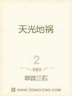 逗小猴开心系列168