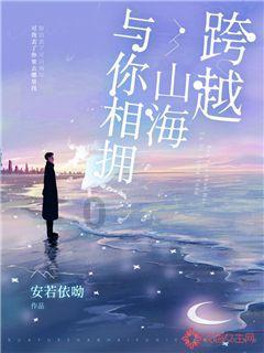 为什么岳云鹏很红，但看起来在德云社地位并不高？游戏画面