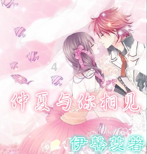 逃离木质小屋