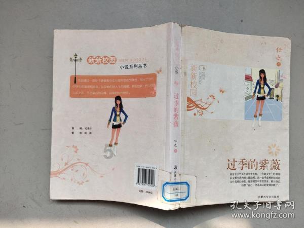 宜州区 7万多亩冬种作物铺就致富路