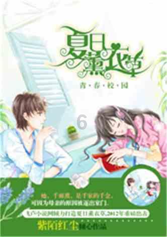 逗小猴开心系列214